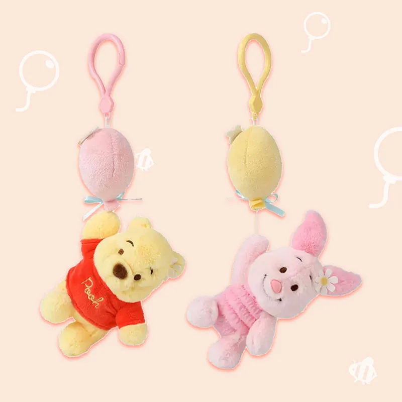 Kawaii Disney Pooh Bear Piglet Plush Toy Backpack Pendant Cute Cartoon Keychain Decoration Couple Friend Birthday Christmas Gift