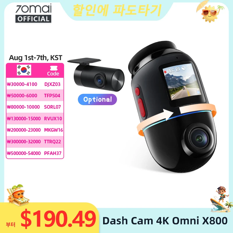 70mai 대시 캠 4K 옴니 X800 IMX678 360 °   풀 뷰 슈퍼커패시터 70mai X800 내장 GPS ADAS 24H 주차 모니터 AI 모션