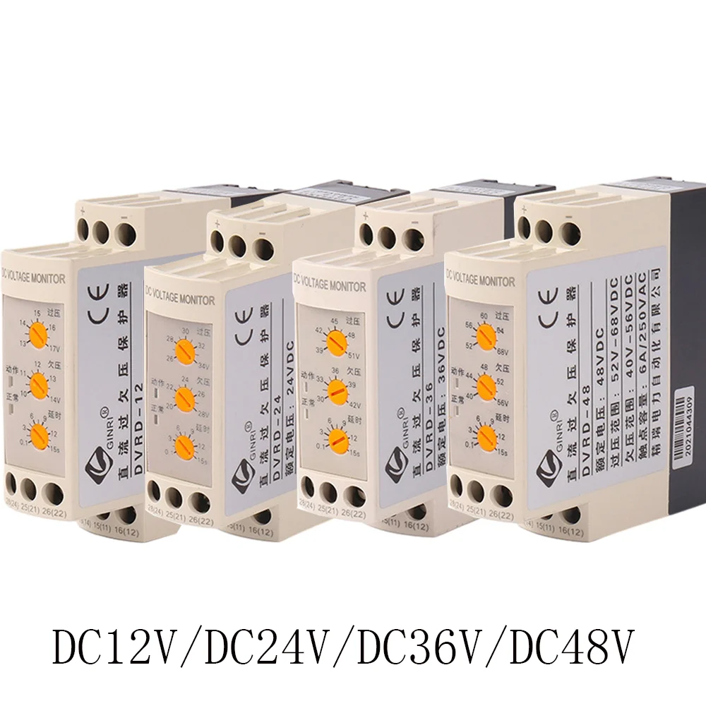 

Over Under Voltage Protector Relay Device Switch DC12V/DC24V/DC36V/DC48V Over Under Voltage Values Adjustable Protector Relay