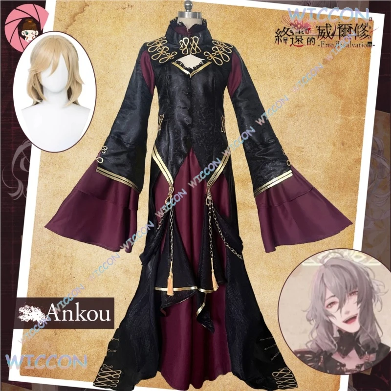 Game -ErroR Salvation- Cosplay Ankou Cosplay Costume Full Suit With Earrings Ankou Wig Adult Men Halloween Carnival Roleplay - view 2