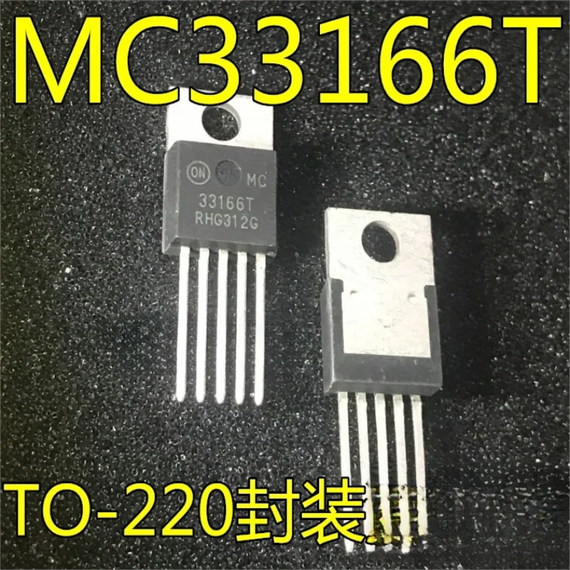 

20PCS MC33166 MC33166T MC33166TG switch regulator chip TO-220 full package