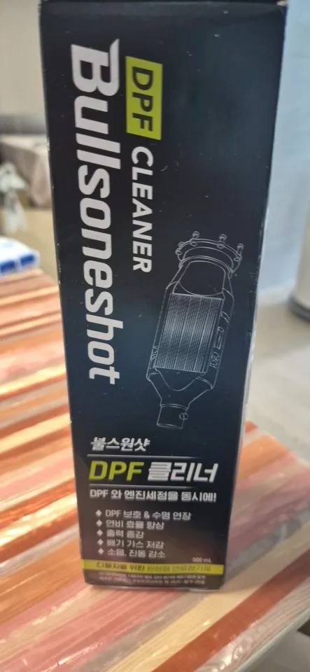 실물 포토 리뷰