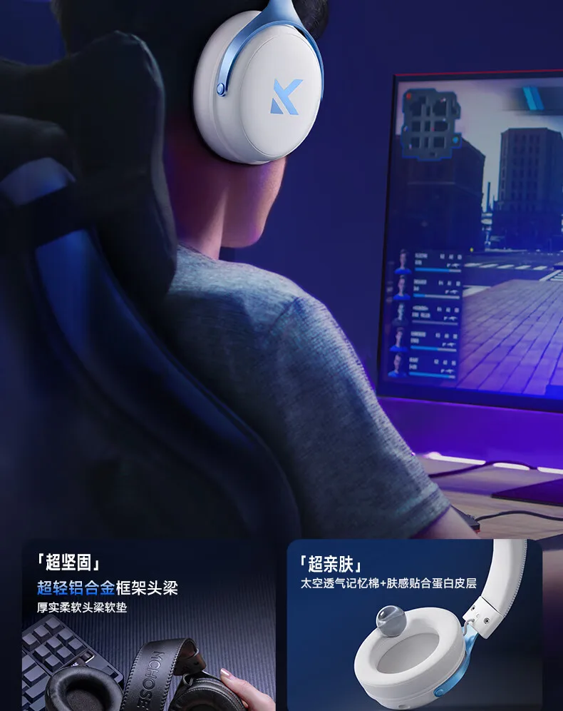 Neu aktualisiertes MCHOSE V9 Pro Over-Ear-Gaming-Headset mit Vier-Modus-Konnektivität und langer Akkulaufzeit für Gaming und Unterhaltung – Detail 11