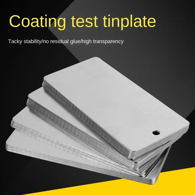 Test grade tinplate/iron plate/spray/standard tin plating/coating test board