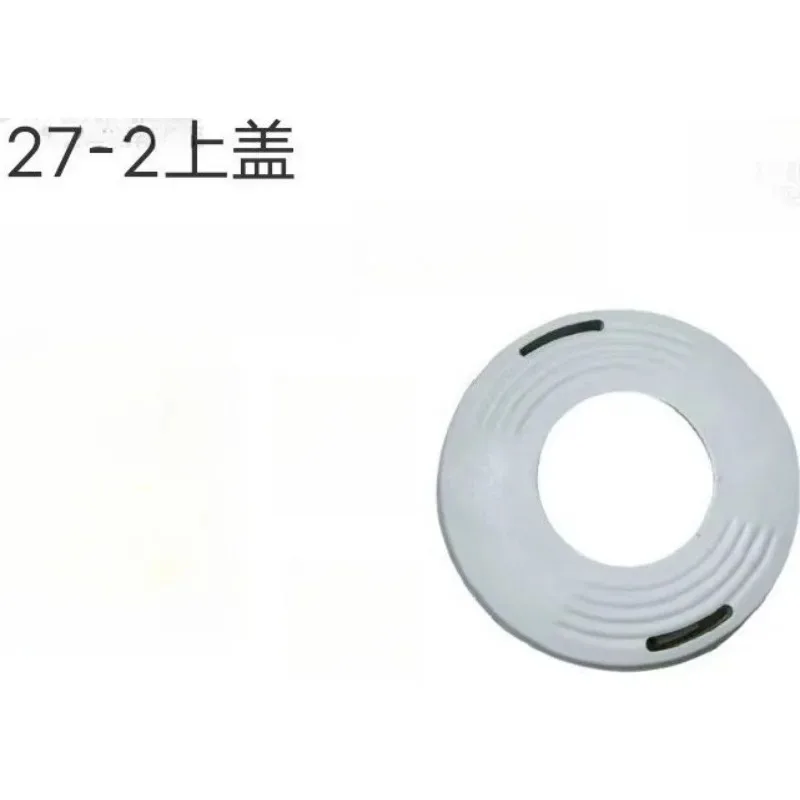 

Suitable for 27-2 Trimmer Head 4002 820 2302 Compatible with FS85 FS90 27-2 Grass Head Cover