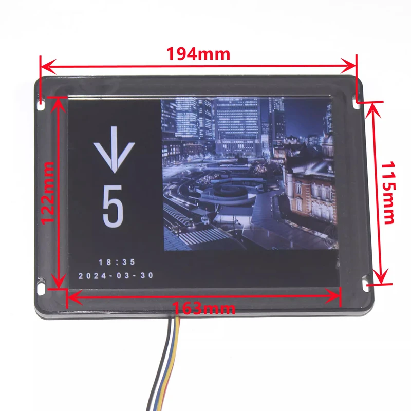 MCTC-HCB-T648-ZSY 8-inch Display Screen Elevator Parts Lift Accessories