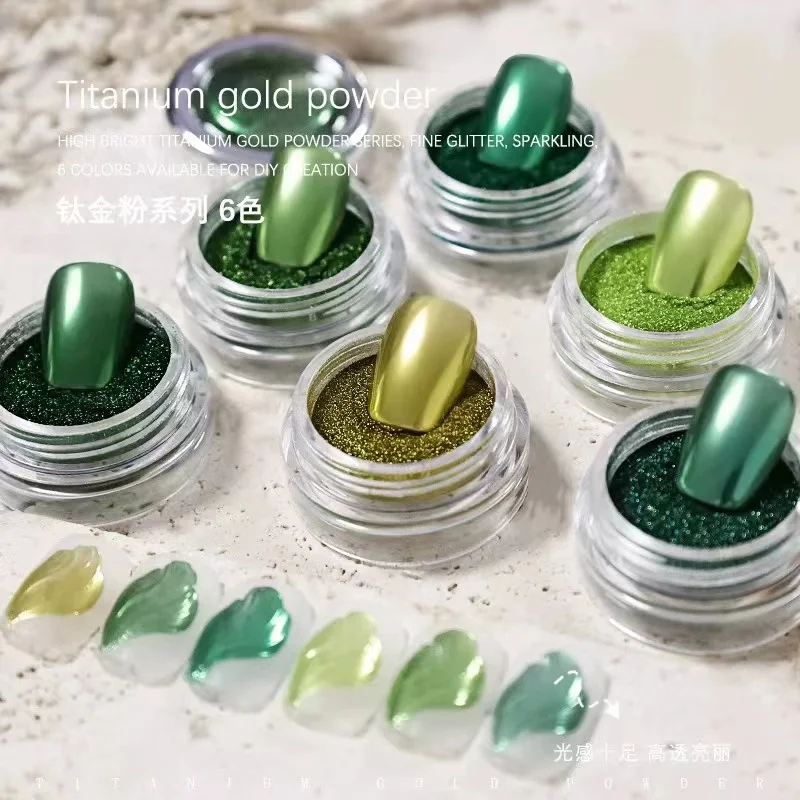 Poudre de miroir magique laser vert 6 couleurs, poussière d'ongles, poudre aurora, style gothique rétro