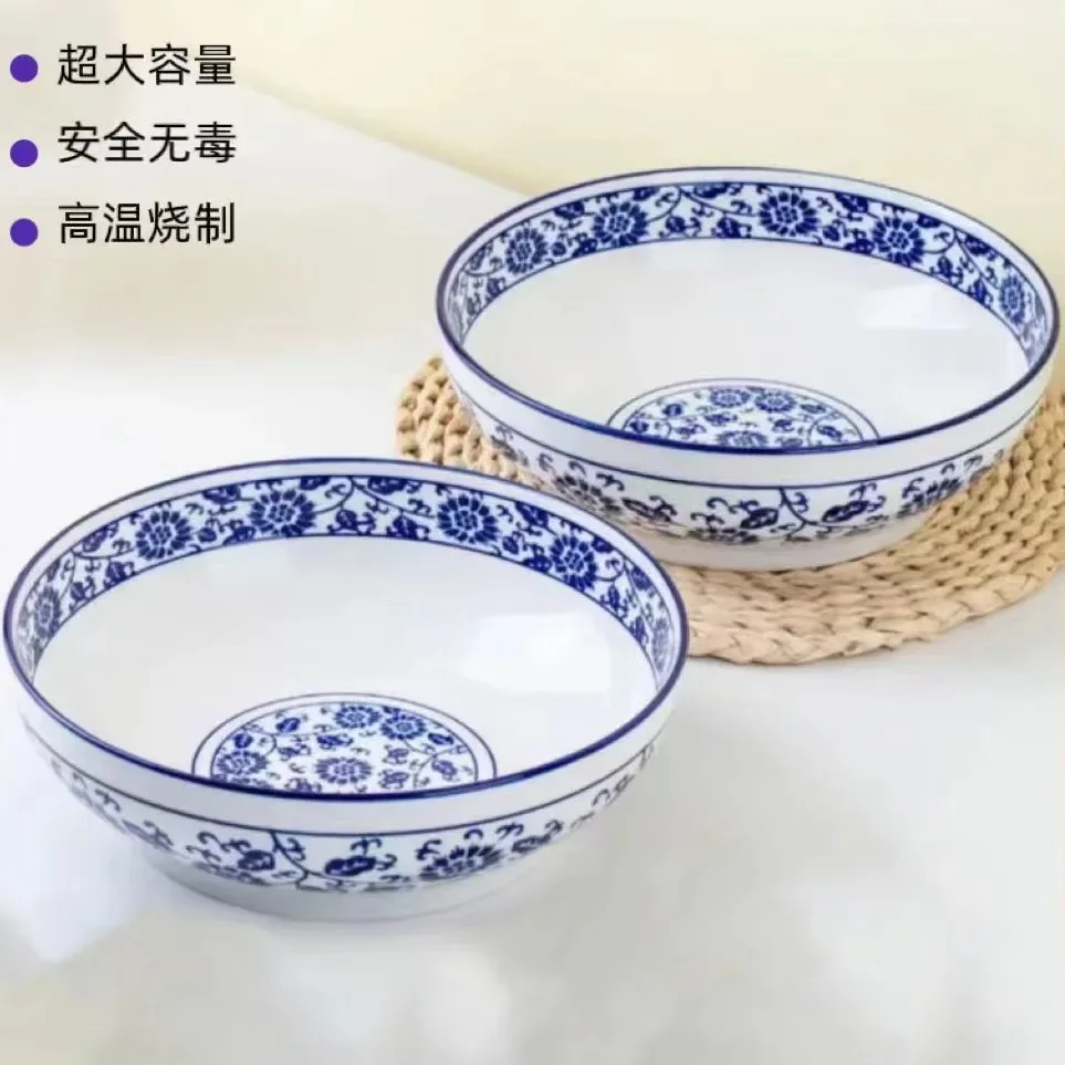 2 pcs 9 Inch Underglaze Blue and White Porcelain Large Soup Bowls, Retro Ceramic Big Noodle Bowl Household Tableware