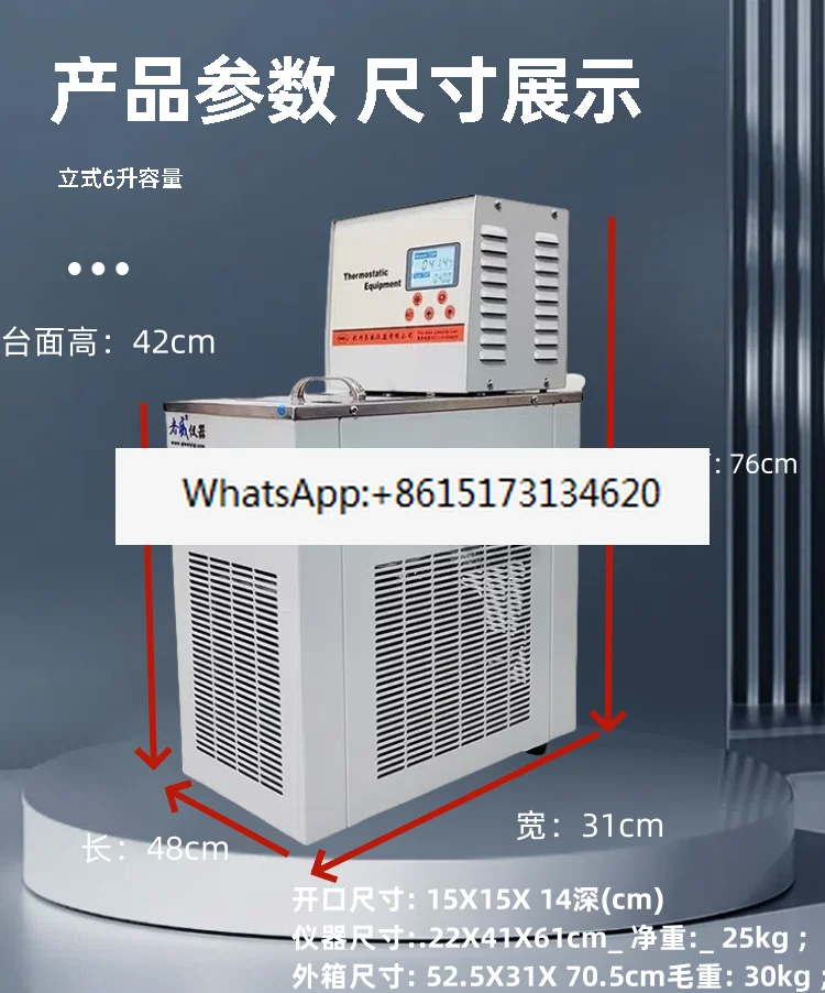Low Temperature The…