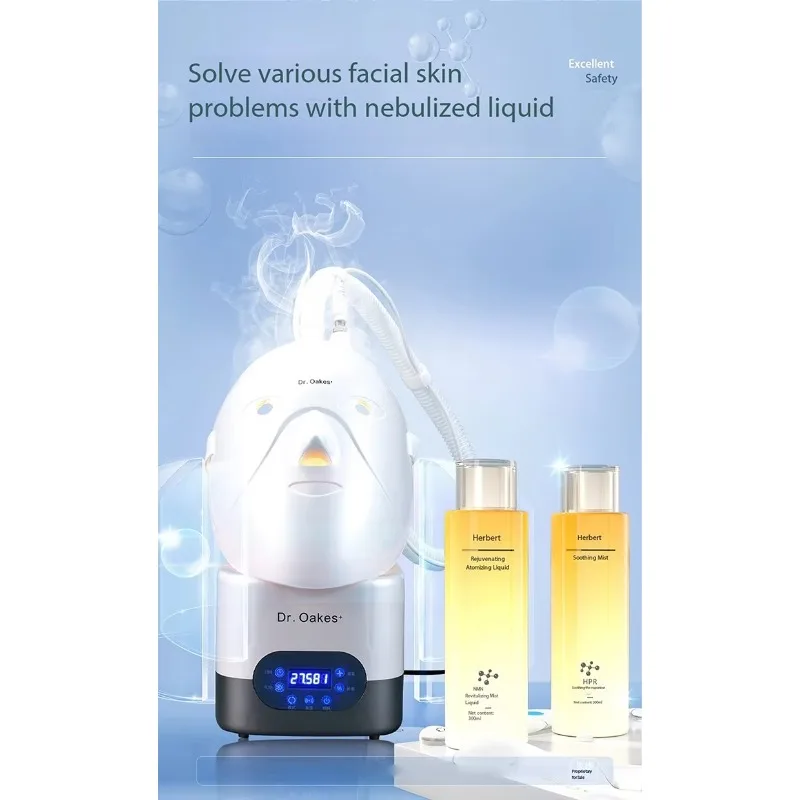 정품 광선요법 분무기 7색 마스크 분광기 온냉 스프레이 스티머 얼굴 미용 기기