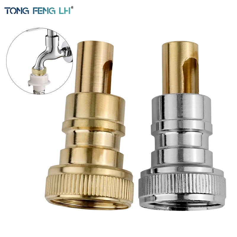 Snap Joint Angle Valve Washing Machine Faucet Spout Bar Faucet Detachment Automatic Water Stop Valve Leak Proof Washing Machine