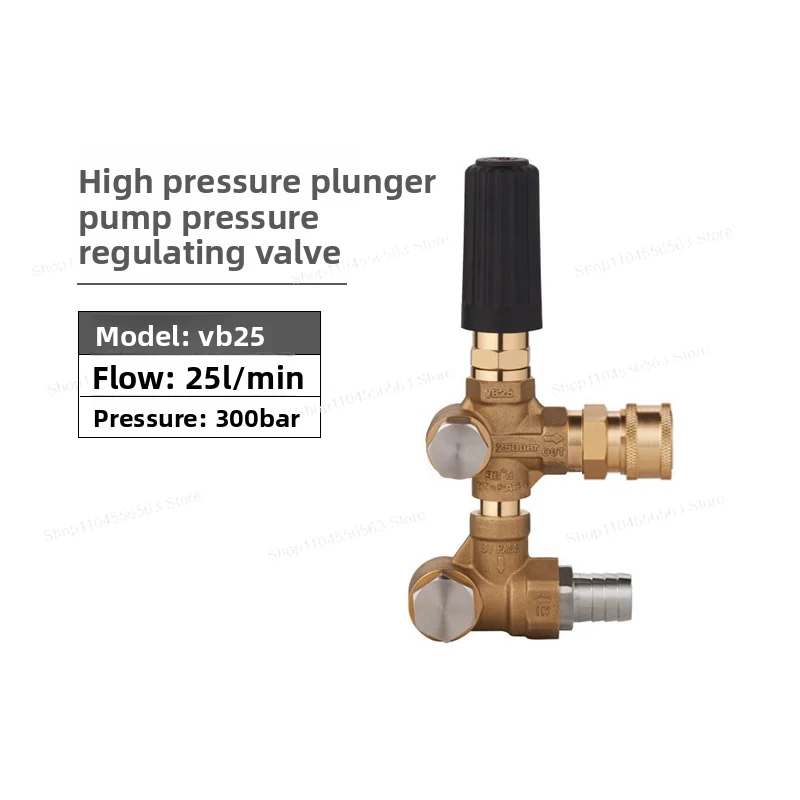 High Pressure Industrial Cleaning Machine with Plunger Pump & Pressure Regulator Valve for Industrial Use