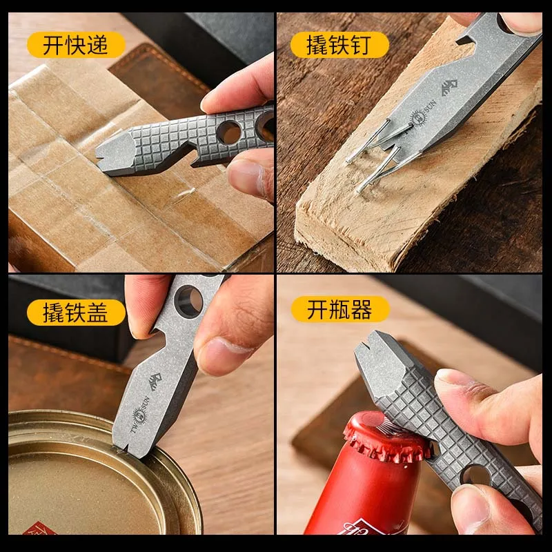 EDC Titanium Alloy Crowbar tools Hand Outdoor Camping Multifunction Bottle Opener EDC Tools