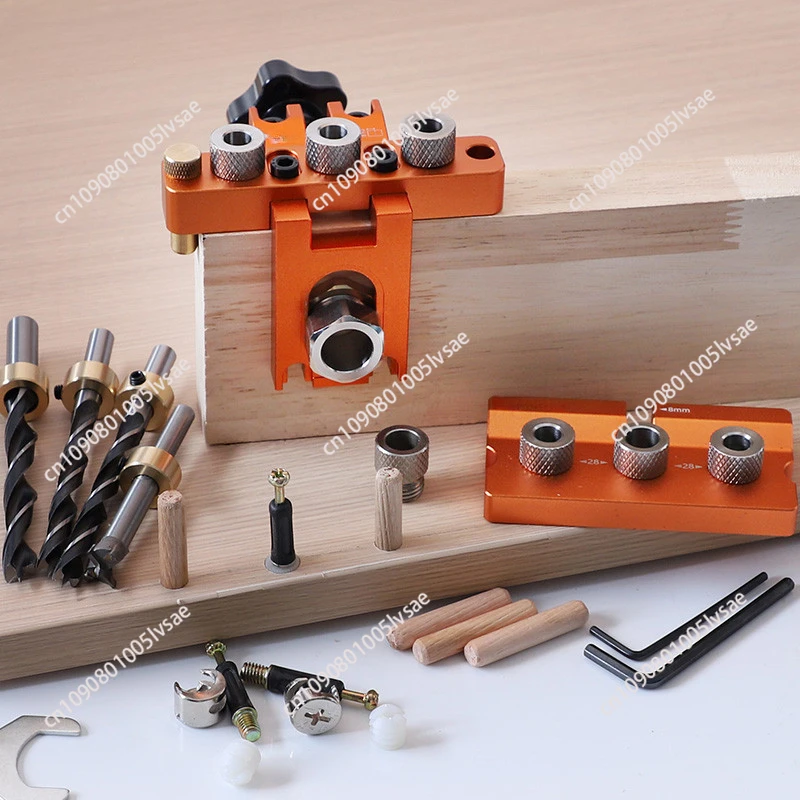 Woodworking three-in-one punching positioner connector rebound device opening positioning, furniture board splicing DIY tool