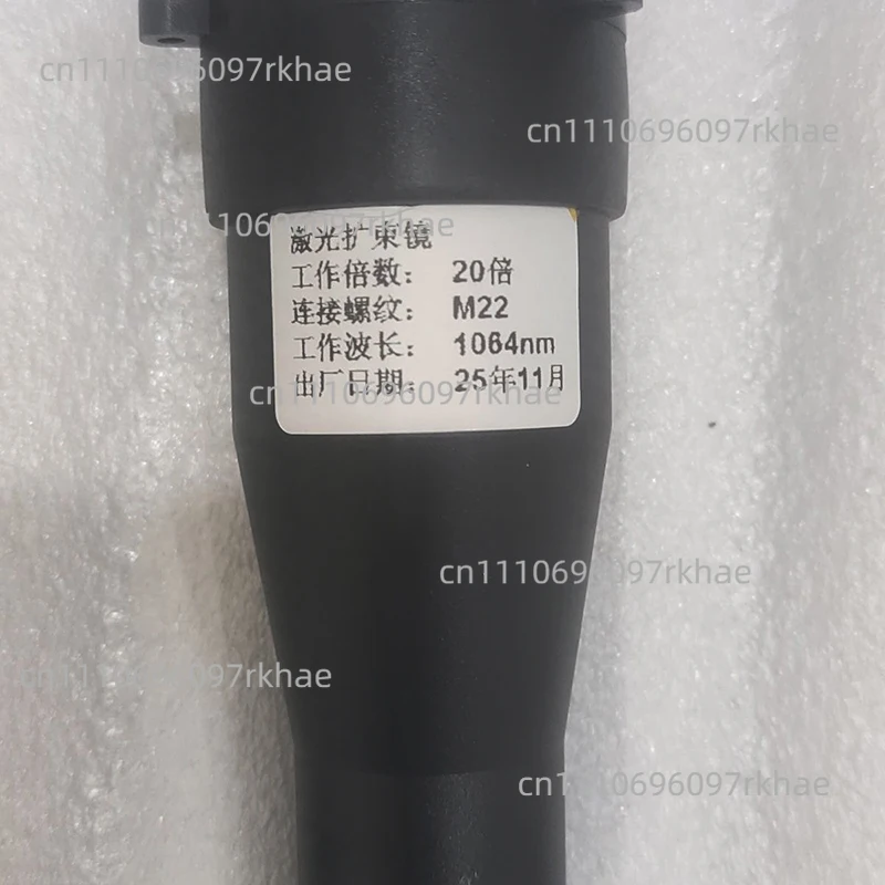 Fiber Laser Beam Expander - Type A Collimation 532nm 632.8nm 808nm 915nm 1064nm