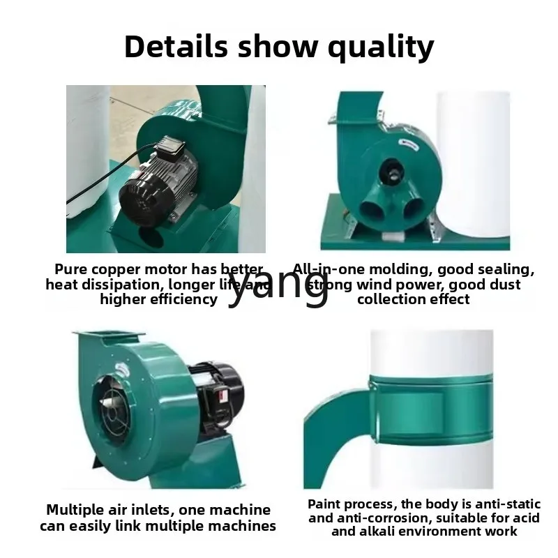 CX モバイル省エネで環境に優しい彫刻機集塵機バッグフィルターワークショップ除塵アーティファクト