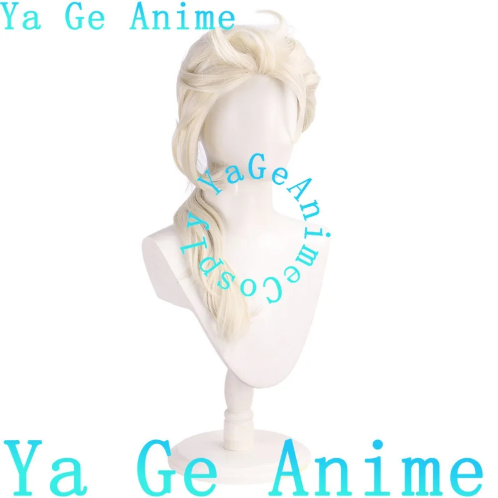 Yage Anime Identity V Composer Phantom Sail Cosplay Wig Anime Games Halloween Carnival Party Synthetic Heat Resistant Hair