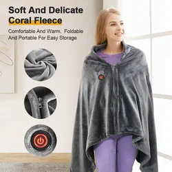 150 * 80cm heated shawl blanket USB adjustable temperature portable electric blanket flange velvet blanket winter heating