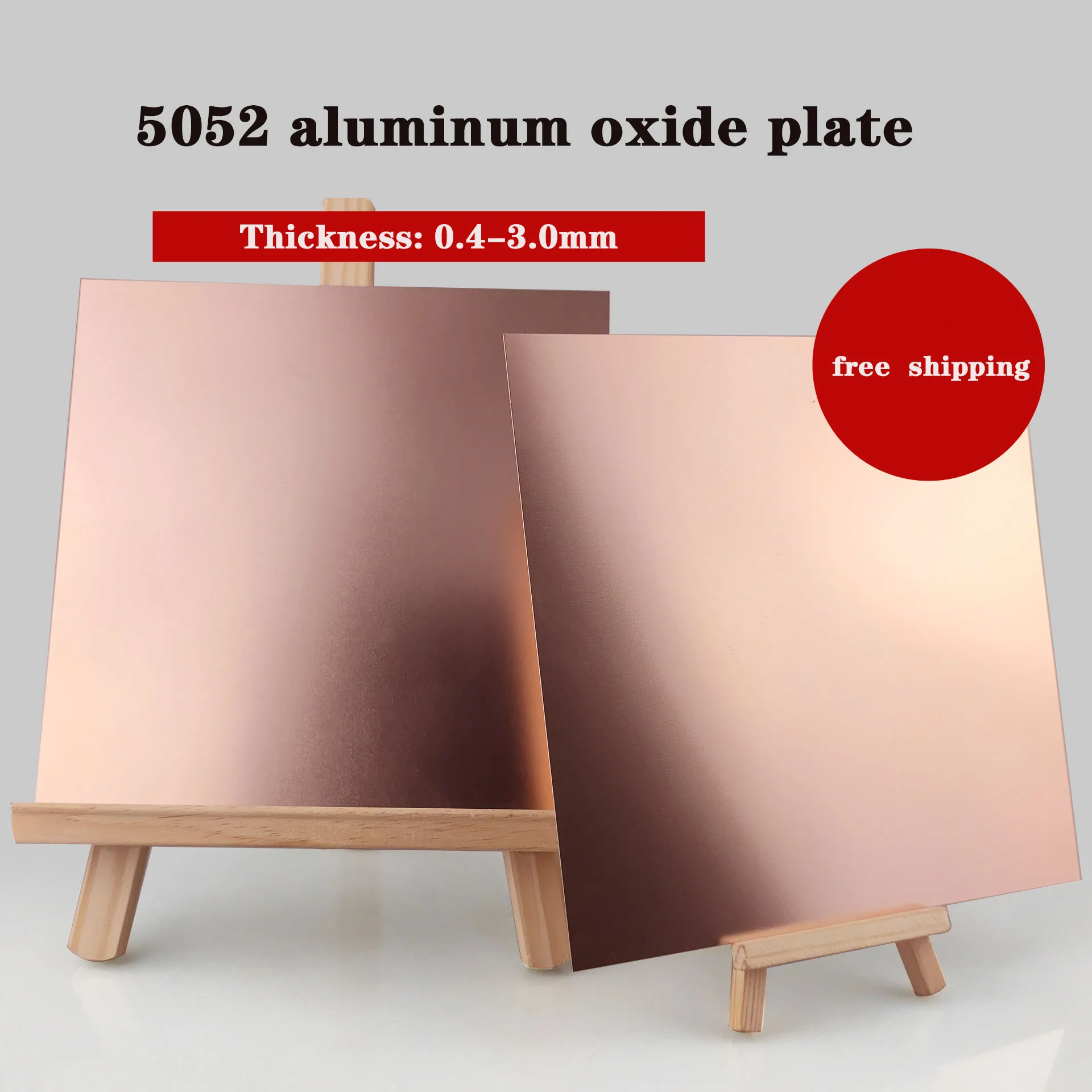 Rose Gold Anodized Aluminum Alloy Plate 5052 Aluminum Flat Plate Thickness 0.5/0.8/1.5/2mm 100x100mm 200x200mm 200x300mm 300x300