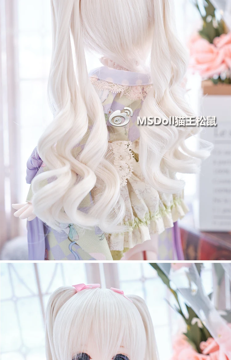 BJD Doll Wig 1/3 1/4 1/6 Handmade Bjd Doll Wig Curly Hair DIY Joints Doll Toy Fashion Fiber Double Tail Wig Dolls Accessories