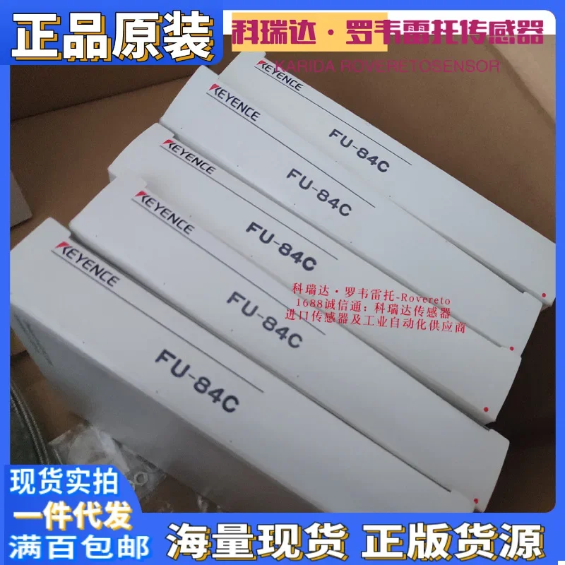 2026 Genuine Original Japanese KEYENCE Sensor FU-84C FU-83C Ten Compensations For One Fake Temperature Resistance 350 Degrees