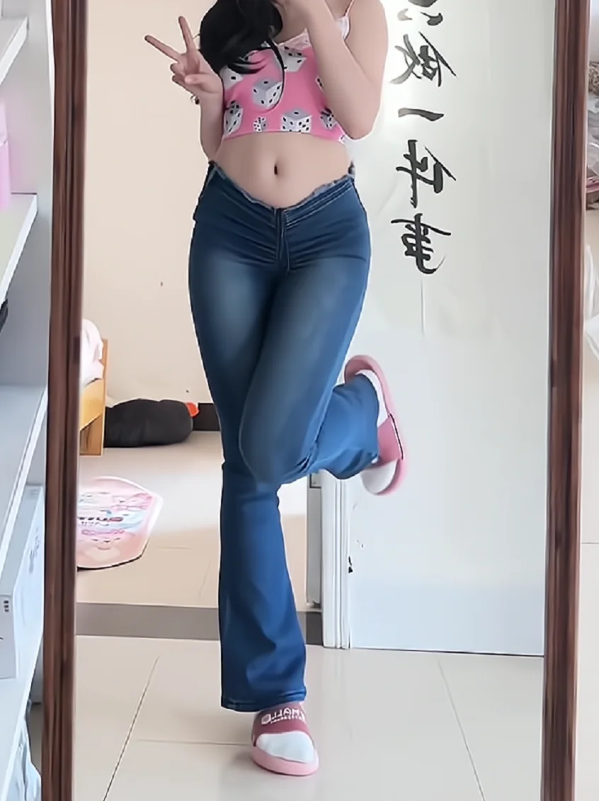 Jeans denim micro svasati Dstring a vita alta dimagranti Nuovi pantaloni lunghi 2025 colori Blo da donna Elastici sfilacciati