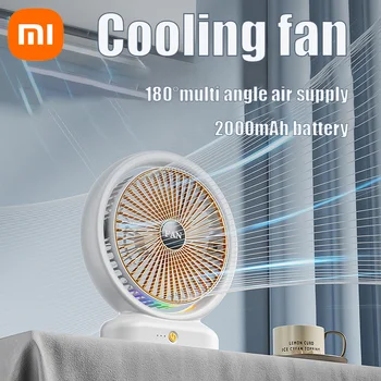 Xiaomi डेस्कटॉप लालटेन एयर सर्कुलेशन इलेक्ट्रिक फैन 2000mah वायरलेस पोर्टेबल एयर सर्कुलेटर फैन डेस्कटॉप एयर कूलिंग कूलर फैन 10 best sales कमरे का एयर कूलर - №9