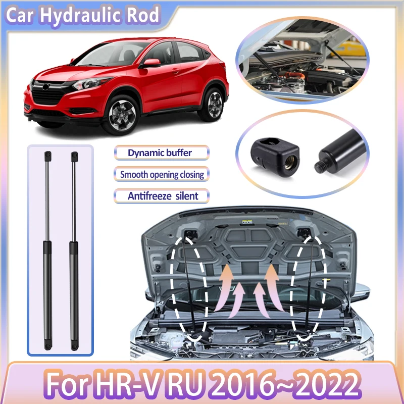 Car Engine Hydraulic Support Rod For Honda HR-V 2019 Accessories RU Vezel X-RV 2016~2022 Front Hood Strut Shock Bar Accessories