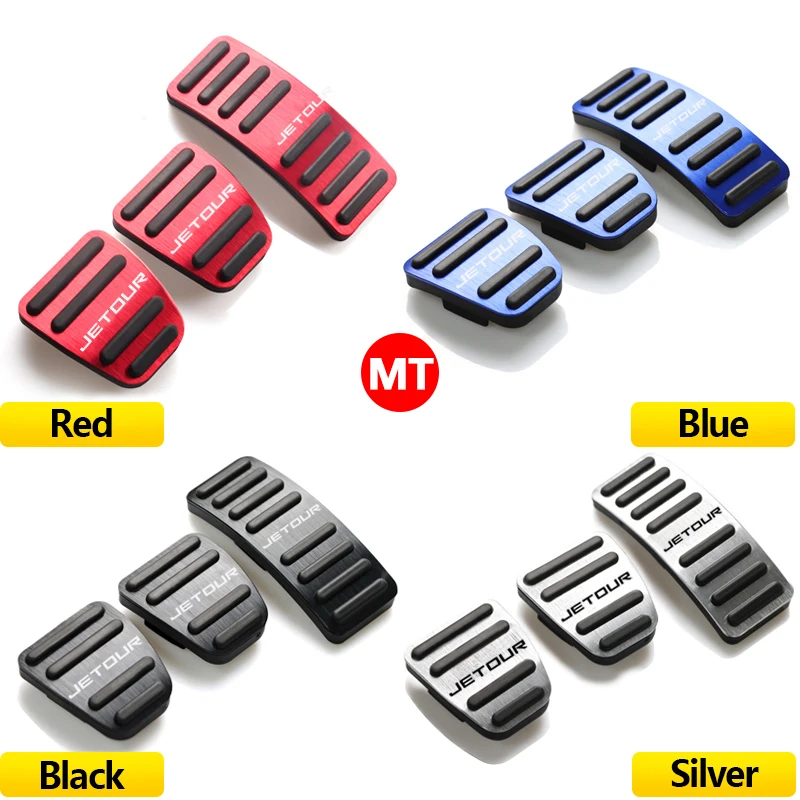 For Chery Jetour Dashing 2022 2023 2024 Aluminum Alloy Car Foot Accelerator Gas Fuel Brake Pedal Cover Clucth Mats Non-Slip Pad