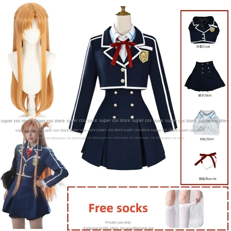 

LQYuuki Asuna Косплей Костюм Аниме Sword Art Online Ролевая игра Женская милая школьная форма Юки Асуна Маскировка Парик Обувь Полный комплект Su