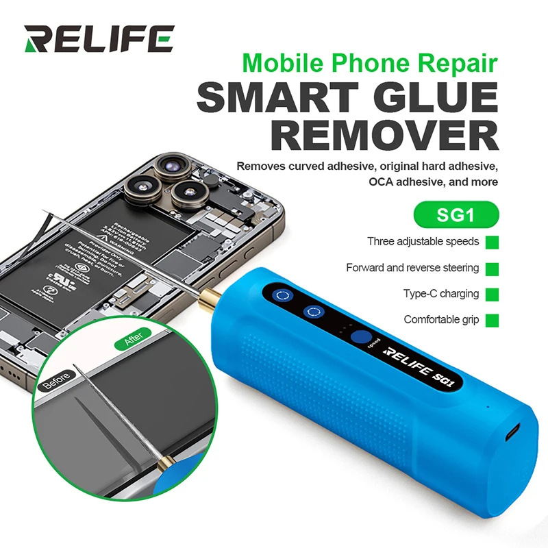 RELIFE LG1 Smart Glue Remover Screen Repair Efficient Adhesive Removal for Easy Adhesive Removal without Damaging the Screen