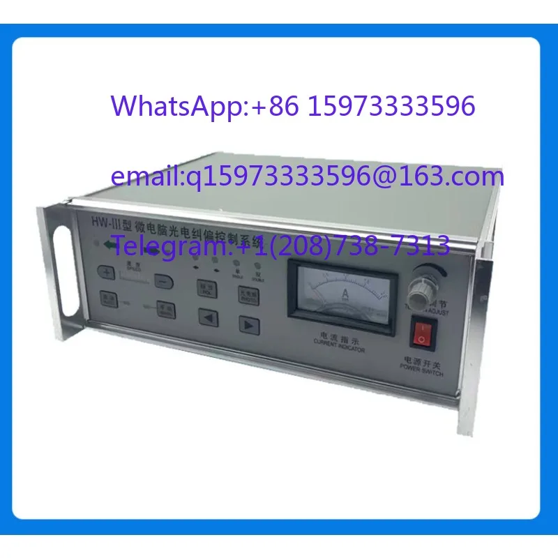 Photoelectric correction controller HW-3 microcomputer photoelec correction controller with tension HW-2 type with line to edge