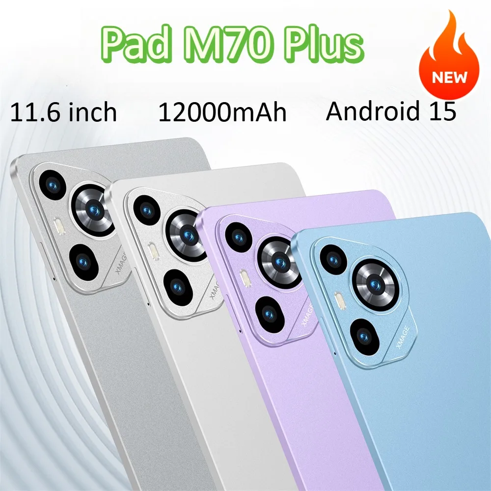 

2025 M70 Plus Оригинальный 11,6-дюймовый планшет Android 15 Глобальная версия Tab 4G 5G Dual Sim 12000 мАч Планшеты Детский планшетный ПК