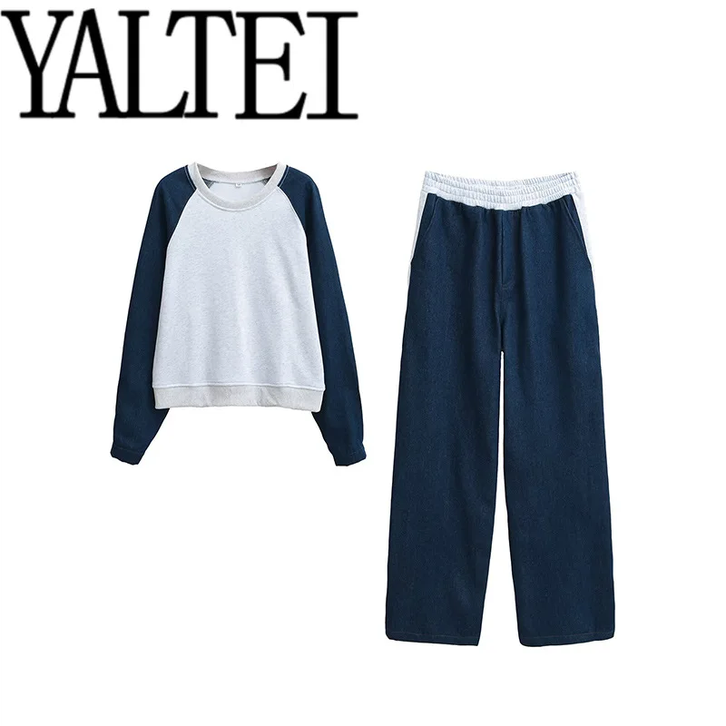 

New women's clothing, European and American style French fashion design, patchwork denim sweatshirt set in stock