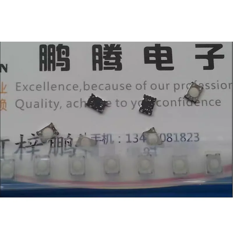 3PCS/LOTS Genuine Japanese 2-times button 2-speed light touch Focus switch double-click micromotor HKW0773-310011 SMD