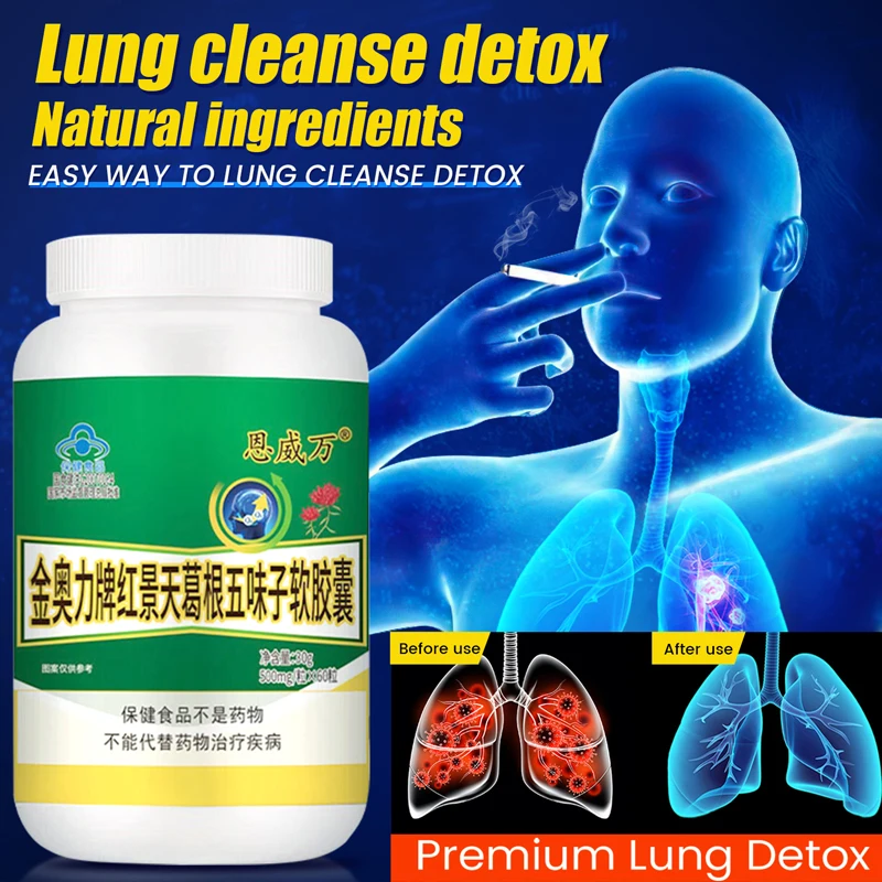 

Lung Cleanse Detox Capsule Potent Lung Supplement Support Respiratory Health Mucus Clear Quit Smoking Pill Asthma Relief Tablet