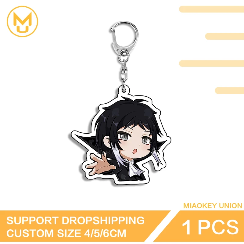 Cute Boy Ryunosuke … - image