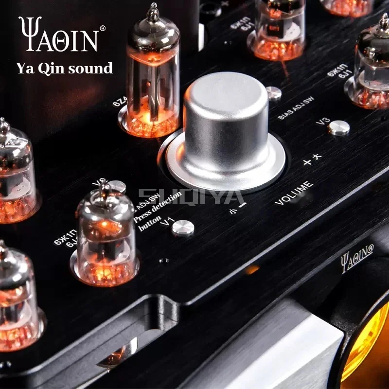 SUQIYA-YAQIN MS-20B Bluetooth Tube Amplifier HD CSR8675 HiFi Vacuum Tube Combined Push-pull Home Audio Amp EL34 Tube Amplifier