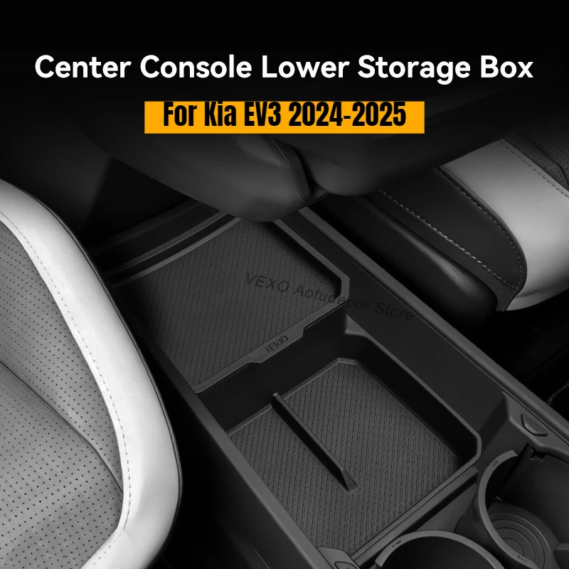 

For Kia EV3 2024 2025 Center Console Lower Storage Box Organizer Tray TPE Waterproof Lower Layer Privacy Storage Box Accessories