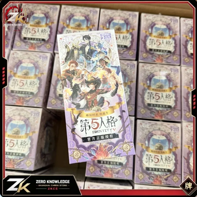 フラッシュソウル、第五の人格、彫刻時間、第四コレクション、ファンデーション、レアコレクションカード、オリジナルボックス、ギフト