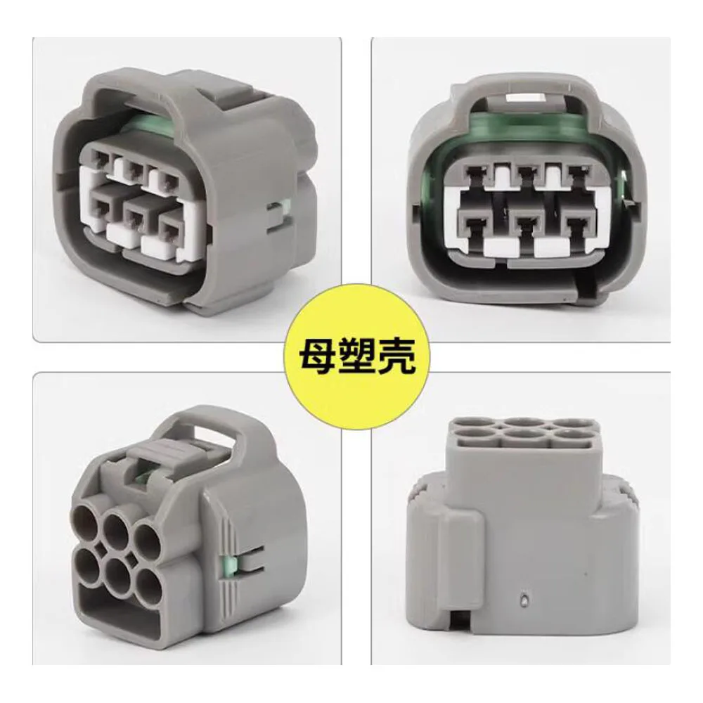 100SET DJ7061F-2.2-21 auto Waterproof cable connector 6 pin automotive Plug famale male socket Includes terminal seal