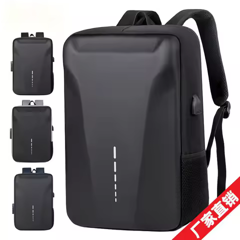 USB Business Hard Shell Backpack Men's Casual Fashionable Anti-theft Travel Backpack Advanced Tent Travel Waterproof Laptop Bag