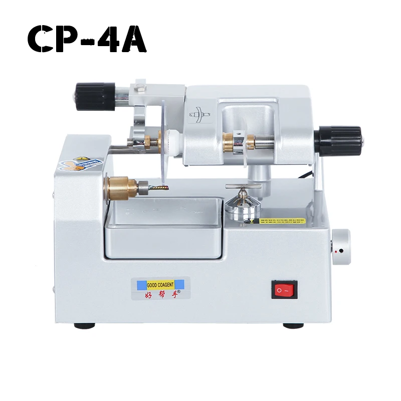 CP 4A 70W  Dry Cut Optical Lens Cutter Cutting Milling Machine with Imported High Speed Milling Cutter