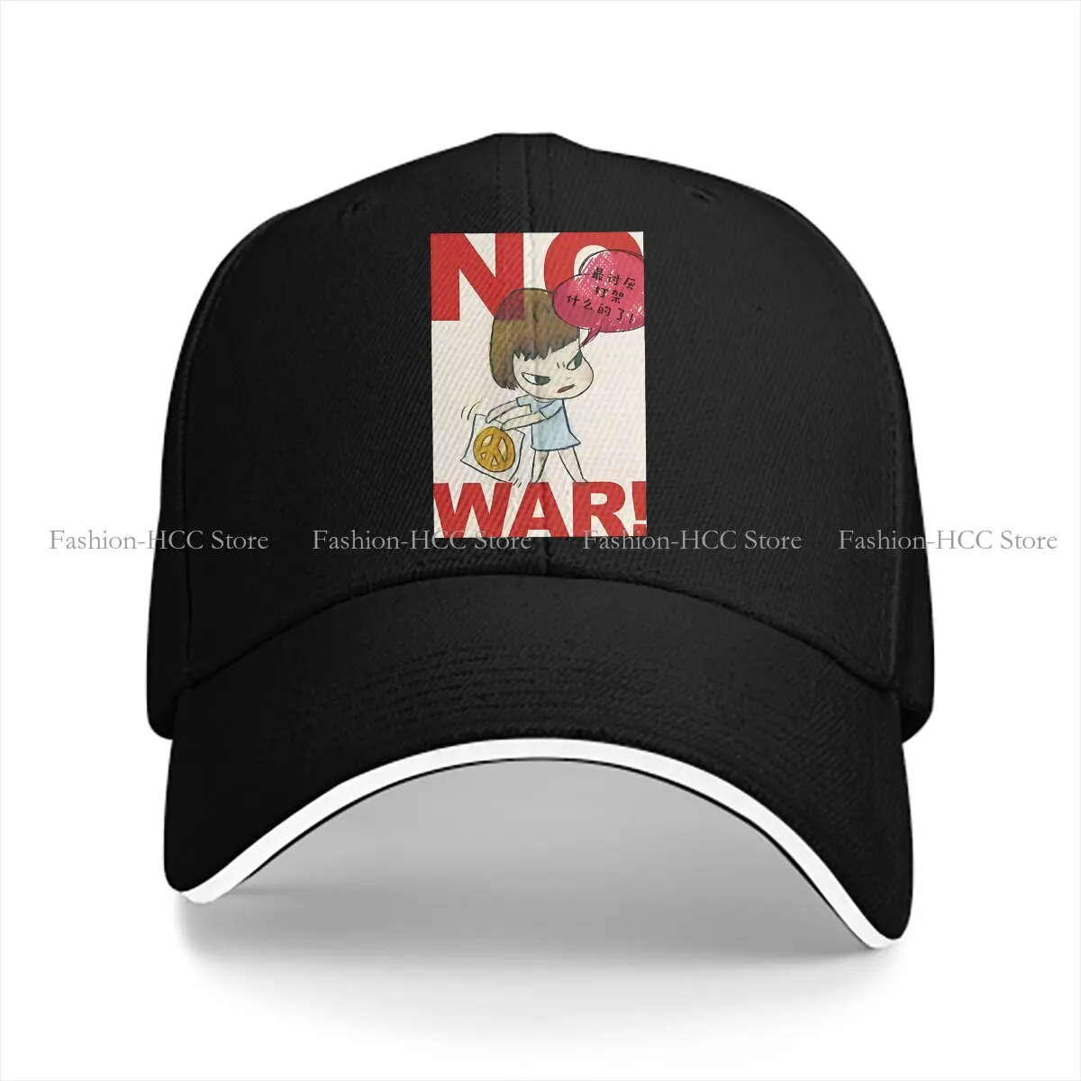 Yoshitomo Nara Multicolor Hat Peaked Cap Vintage No War Personalized Visor Protection Hats