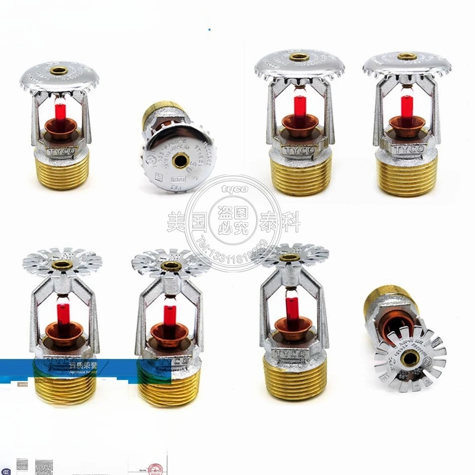 （2pcs）Spray head TY4151 standard reaction upper nozzle K115 68 ° DN20 lower nozzle TY4251FM
