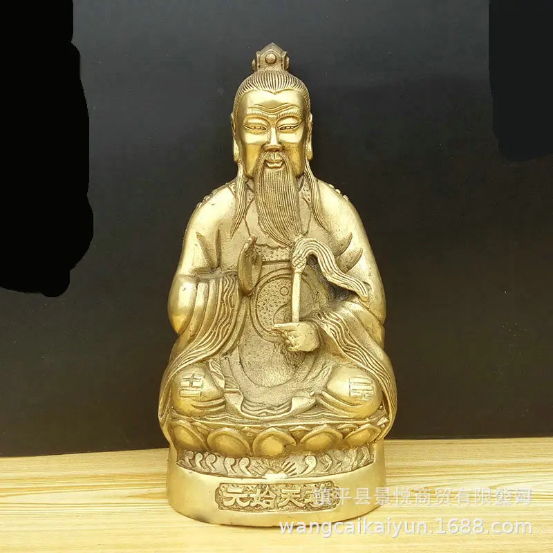 Bronze Taiyi Bronze Statue Figure Sculpture Bronze Bronze Vessel Ornament Tai Shang Laojun Decorative Ornament