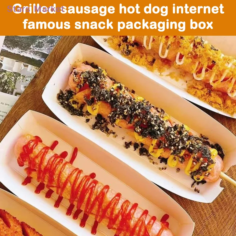 New 100pcs No-Fold Hot Dog Packaging Box Paper Disposable Party Tableware Food Serving Tray For Caterers Catering Boxes