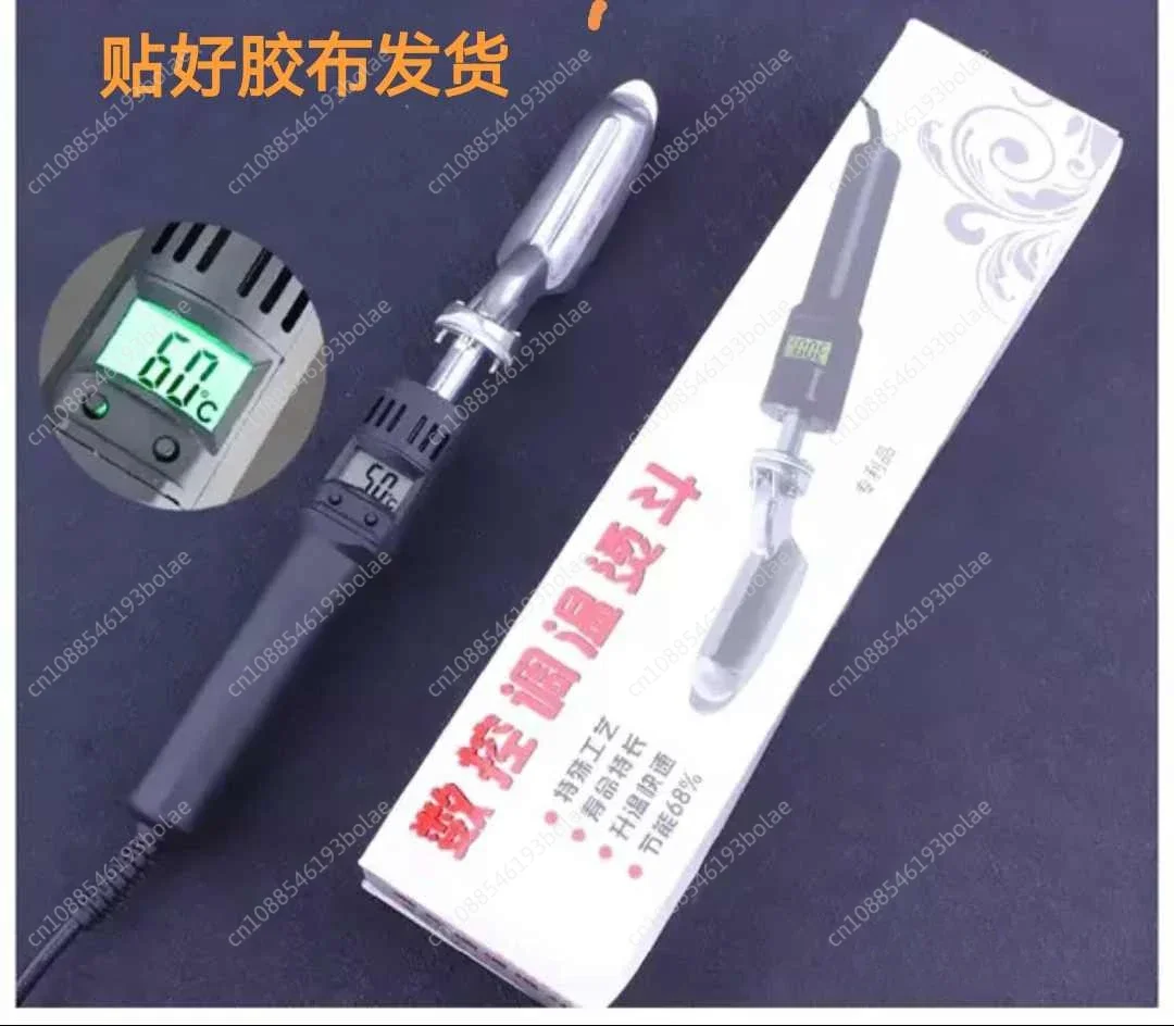 220V Digital Display Electric Iron for Leather Clothes Bag Shoes 50-300℃ Temperature Adjustable Leather Wrinkle Removing Iron