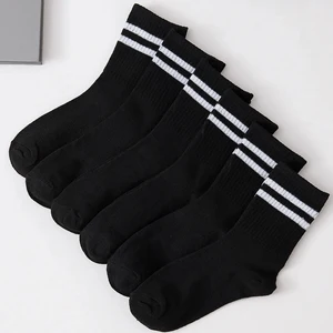 6/12 pairs of medium -length female socks in black and pure white with popular parallel bars and versatile sweat absorption 8 Main Sales White Pantyhose - №7