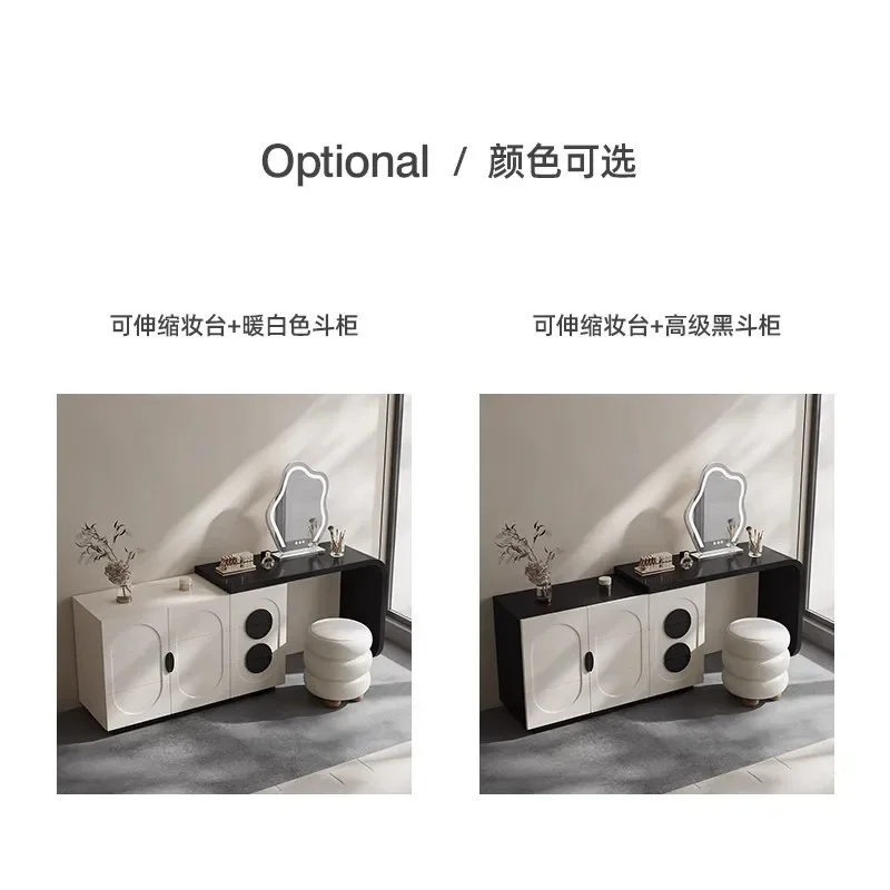 Menglu Yuebai H2 Dresser Chest مصمم متكامل جديد 2024 غرفة نوم رئيسية خزانة مستحضرات تجميل من الخشب الصلب باللونين الأبيض والأسود المتقدمة #4